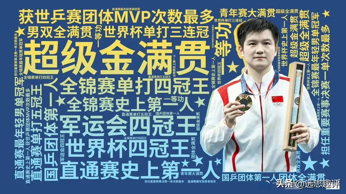 夏洛特黄蜂训练开放日，冲刺阶段外线爆发引欢呼，德甲在即，阵容厚度经受考验的简单介绍