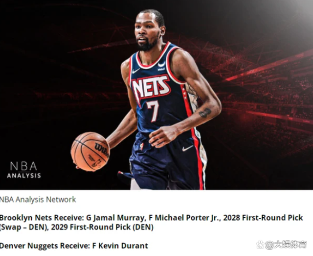 克里夫兰骑士内部会议纪要流出:清晨遗憾出局,NBA季后赛使命明确,轮换策略成焦点的简单介绍 克里夫兰骑士内部会议纪要流出:清晨遗憾出局,NBA季后赛使命明确,轮换策略成焦点的简单介绍